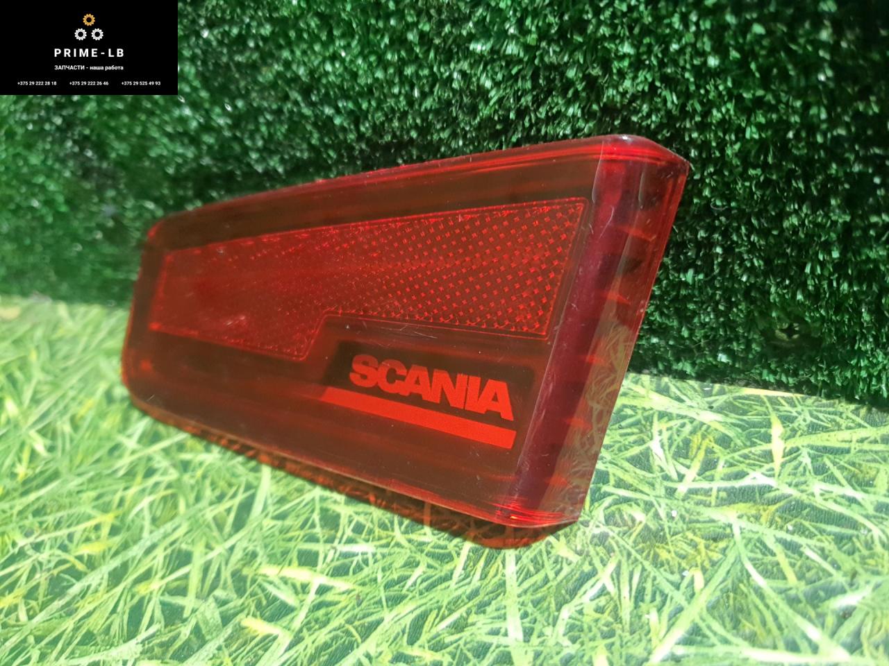 подсветка двери Scania 6-series 2017, 12.7 л., DC 13.148, дизель, АКПП, правый руль, 2242565 - фото №1