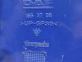 спойлер закабинный прав. DAF XF 105 1 поколение 2007, 12.9 л., MX 300, дизель, МКПП, синий, 1653706 - фото №6