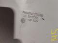 Накладка ремня безопасности правая MAN TGX 1 поколение 2007, 12.4 л., D 2676 LF 05, дизель, МКПП, 81625710058 - фото №2
