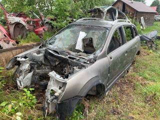 крыша Opel Antara 1 поколение 2011, 13253647, 13253646