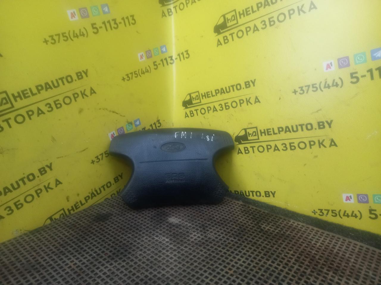 подушка безопасности водителя Ford Mondeo 1 поколение (1993 - 1996) - фото №1