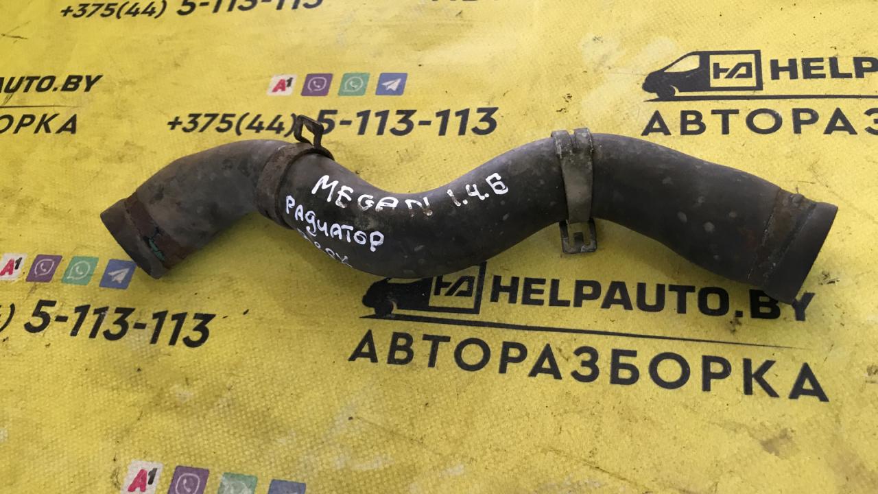 патрубок радиатора Renault Megane 1 поколение (1995 - 1999), 1.4 л., бензин, МКПП, седан, передний привод - фото №1