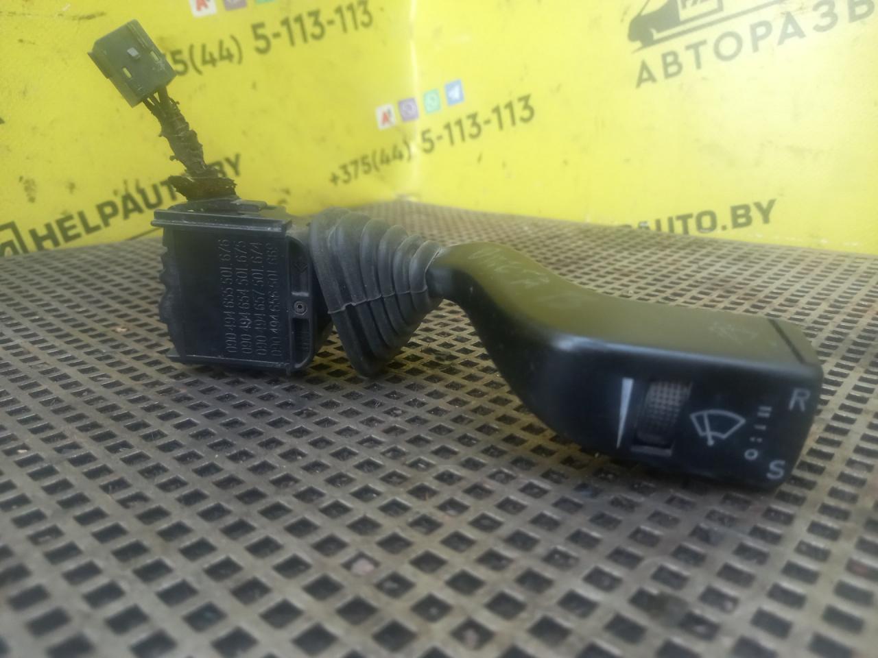переключатель подрулевой (стрекоза) Opel Omega B (1994 - 1999), 2.0 л., X 20 XEV, бензин - фото №1