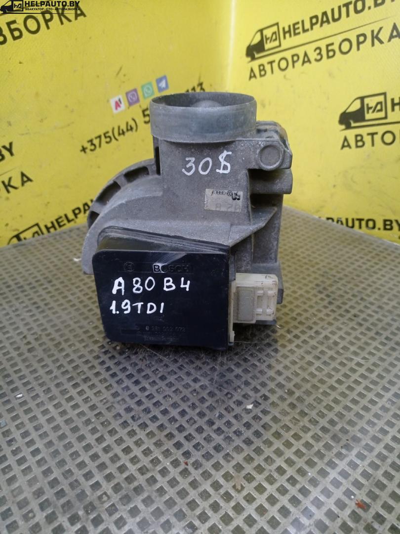 заслонка дроссельная Audi 80 8C/B4 (1991 - 1996), 1.9 л., дизель - фото №1