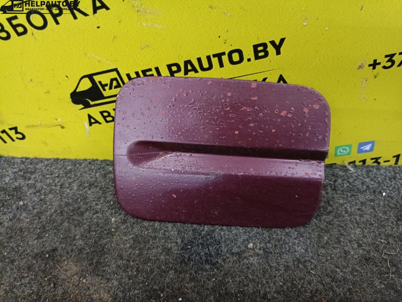 лючок топливного бака Volkswagen Passat B3 1991, 1.8 л., бензин, МКПП, седан, передний привод - фото №1