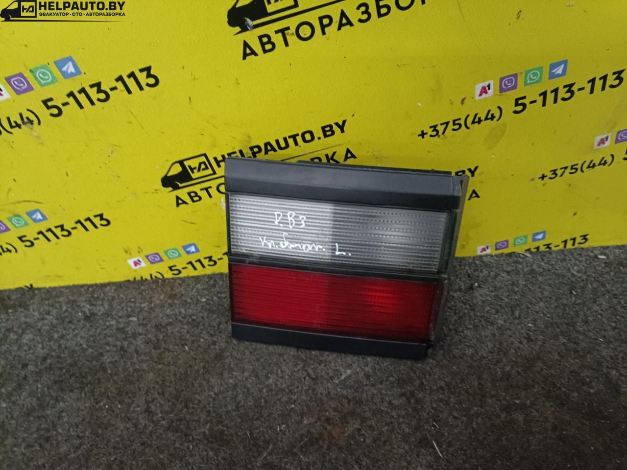 фонарь крышки багажника левый Volkswagen Passat B3 1991, 1.8 л., бензин, МКПП, универсал, передний привод - фото №1