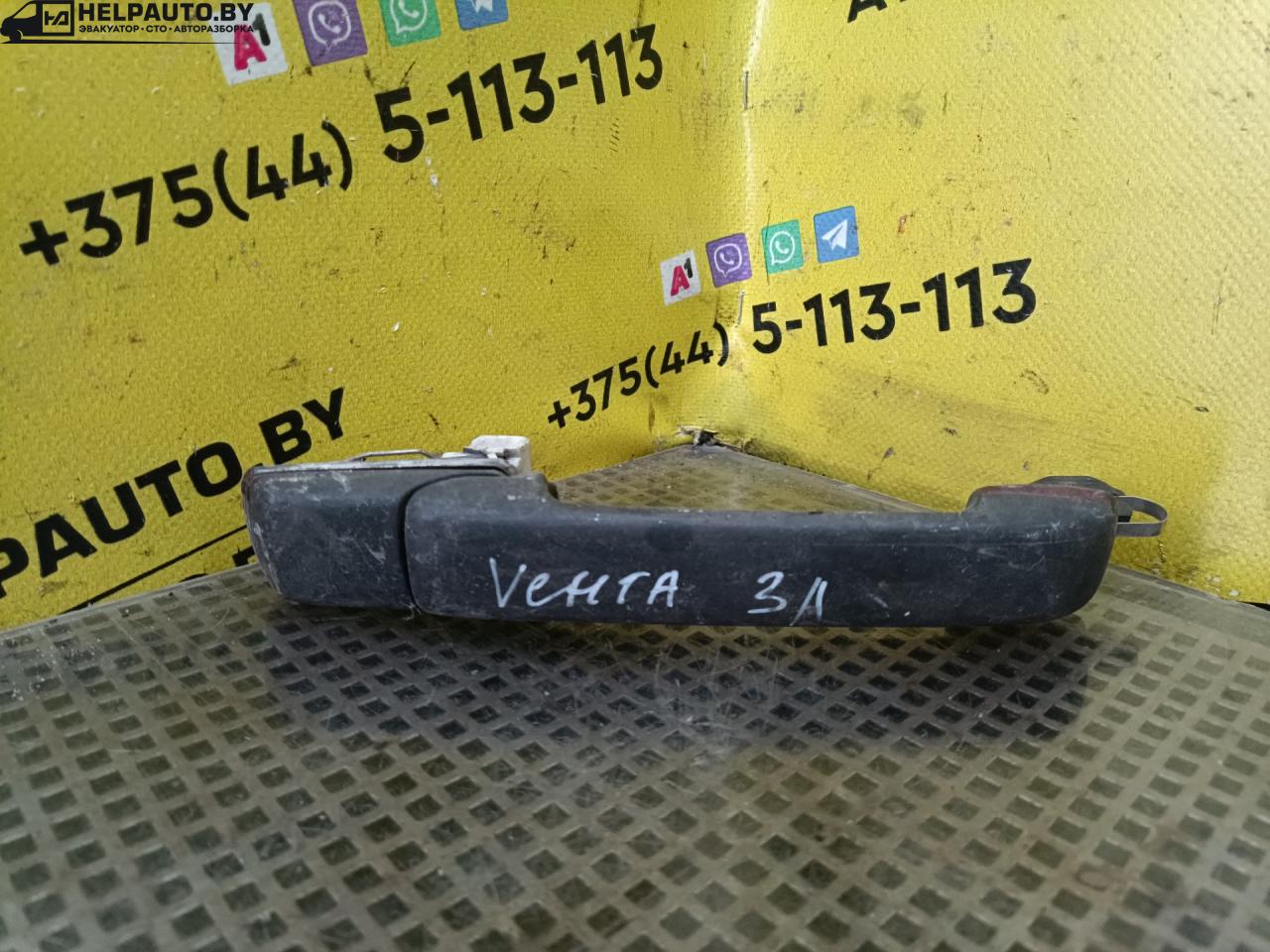 ручка наружная задняя левая Volkswagen Vento 1 поколение 1993, 1.8 л., i, бензин, МКПП, седан, передний привод - фото №1