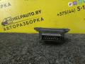 блок управления вентилятором (реле) Citroen Xantia 1 поколение 1994, 1.8 л., i, бензин, МКПП, седан, передний привод - фото №2