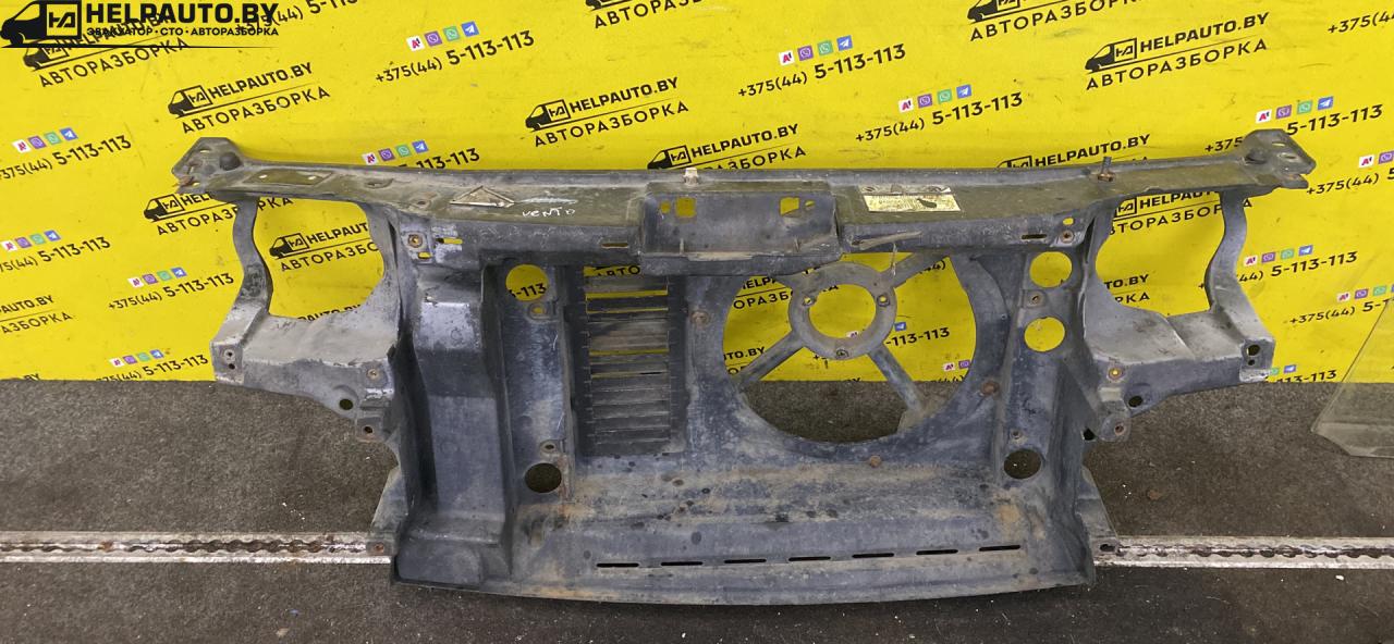 передняя панель крепления облицовки (телевизор) Volkswagen Vento 1 поколение 1992, 1.8 л., бензин - фото №1