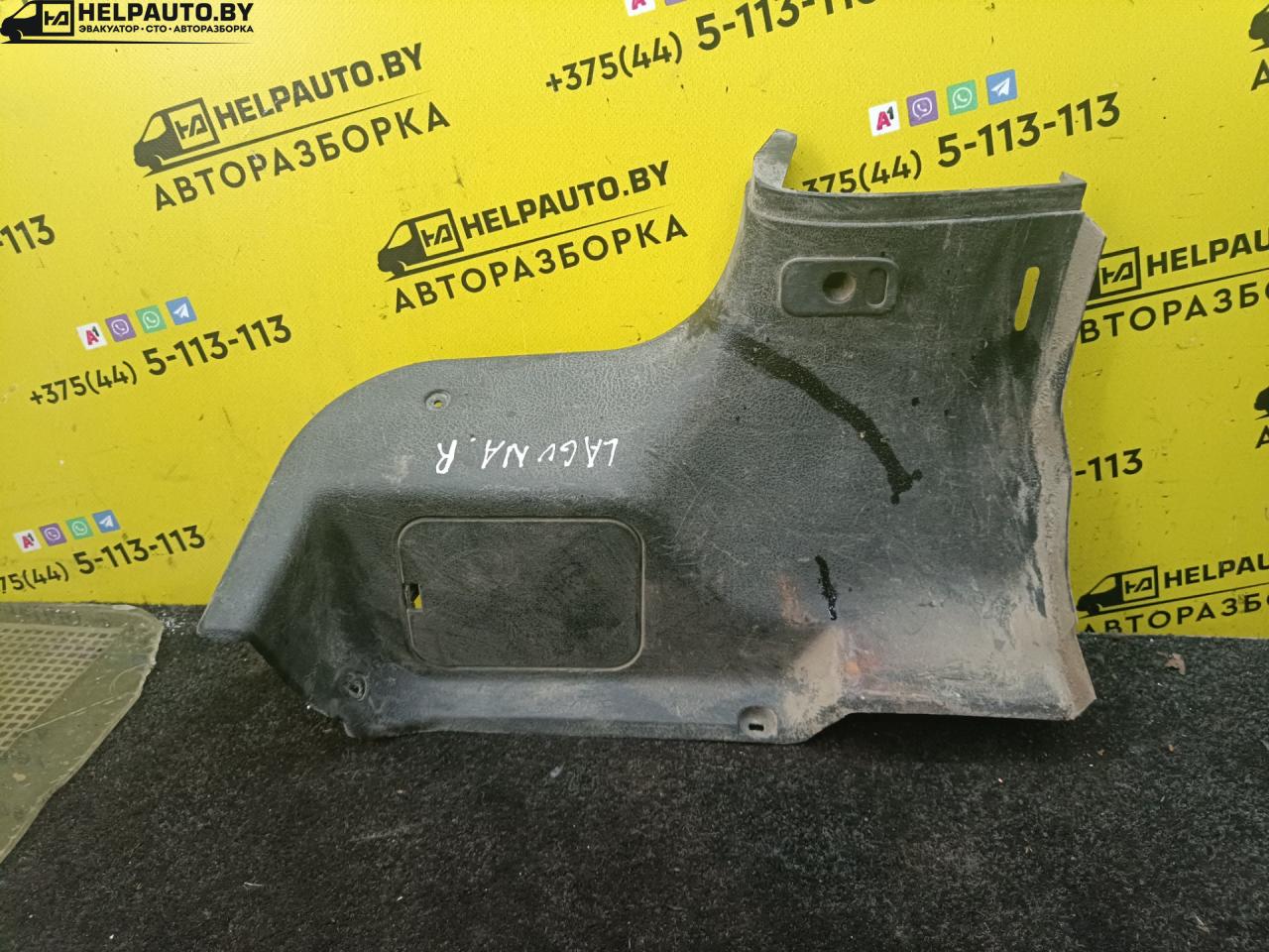 пластик Renault Laguna 1 поколение 1996, 1.8 л., i, бензин, МКПП, хетчбэк 5 дв., передний привод, F3P - фото №1