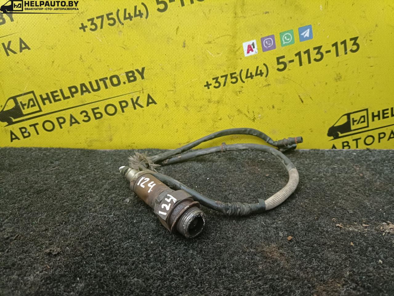 лямбда-зонд Mercedes-Benz E-Класс 1 поколение 1987, 2.3 л., бензин, МКПП, седан, задний привод, M102 - фото №1
