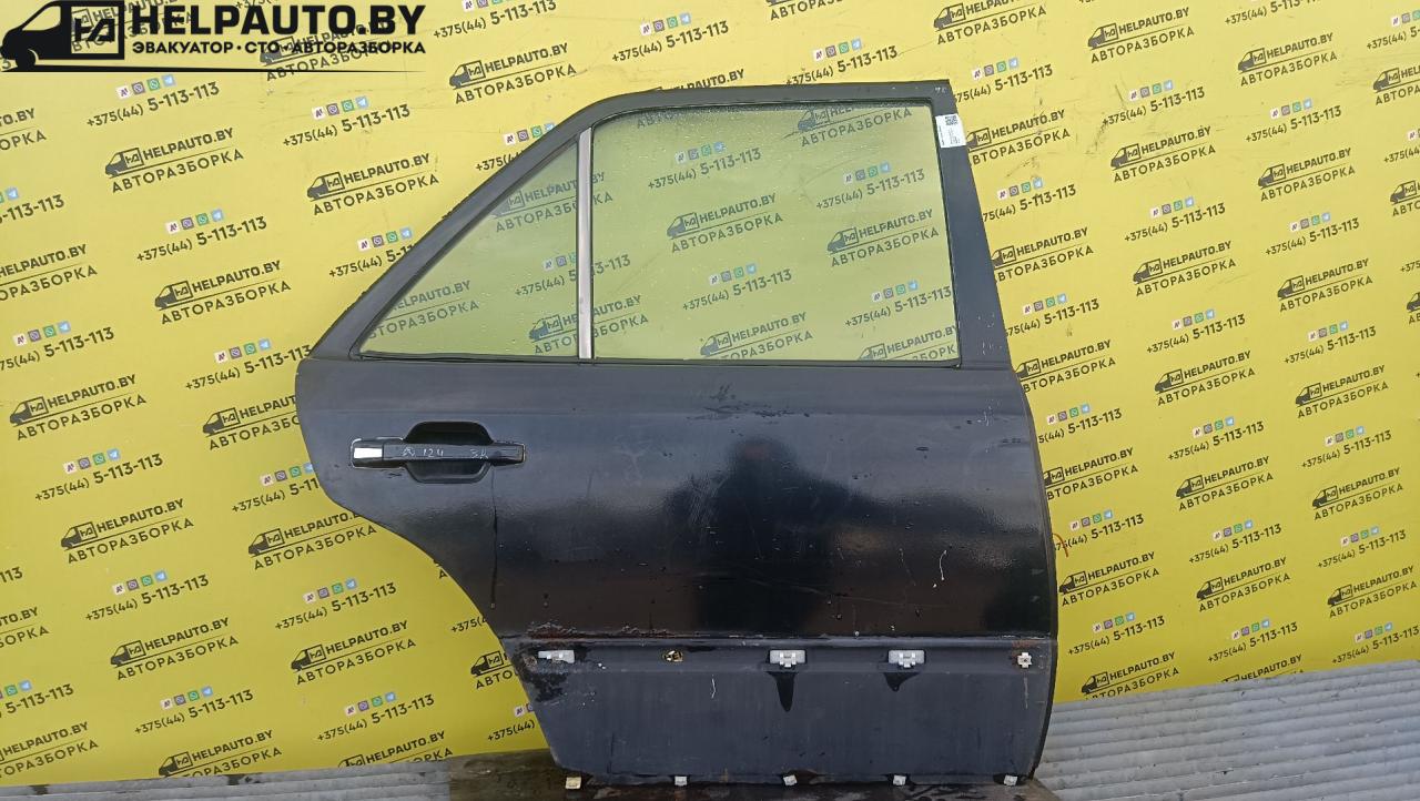 дверь задняя правая Mercedes-Benz E-Класс 1 поколение 1987, 2.3 л., i, бензин, МКПП, универсал, задний привод, M102 - фото №1