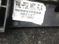 кулиса Citroen Xsara Picasso 1 поколение (1999 - 2004), 2.0 л., бензин, АКПП, минивэн, передний привод, 9650936880, 00287, 21-2003 - фото №2