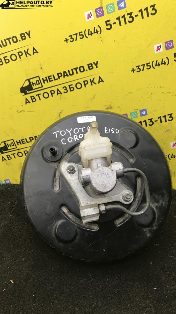 вакуумный усилитель тормозов Toyota Corolla 10 поколение (E140/E150) (2006 - 2012), 131010-17690, 131010, 17690, 0J07553 - фото №1