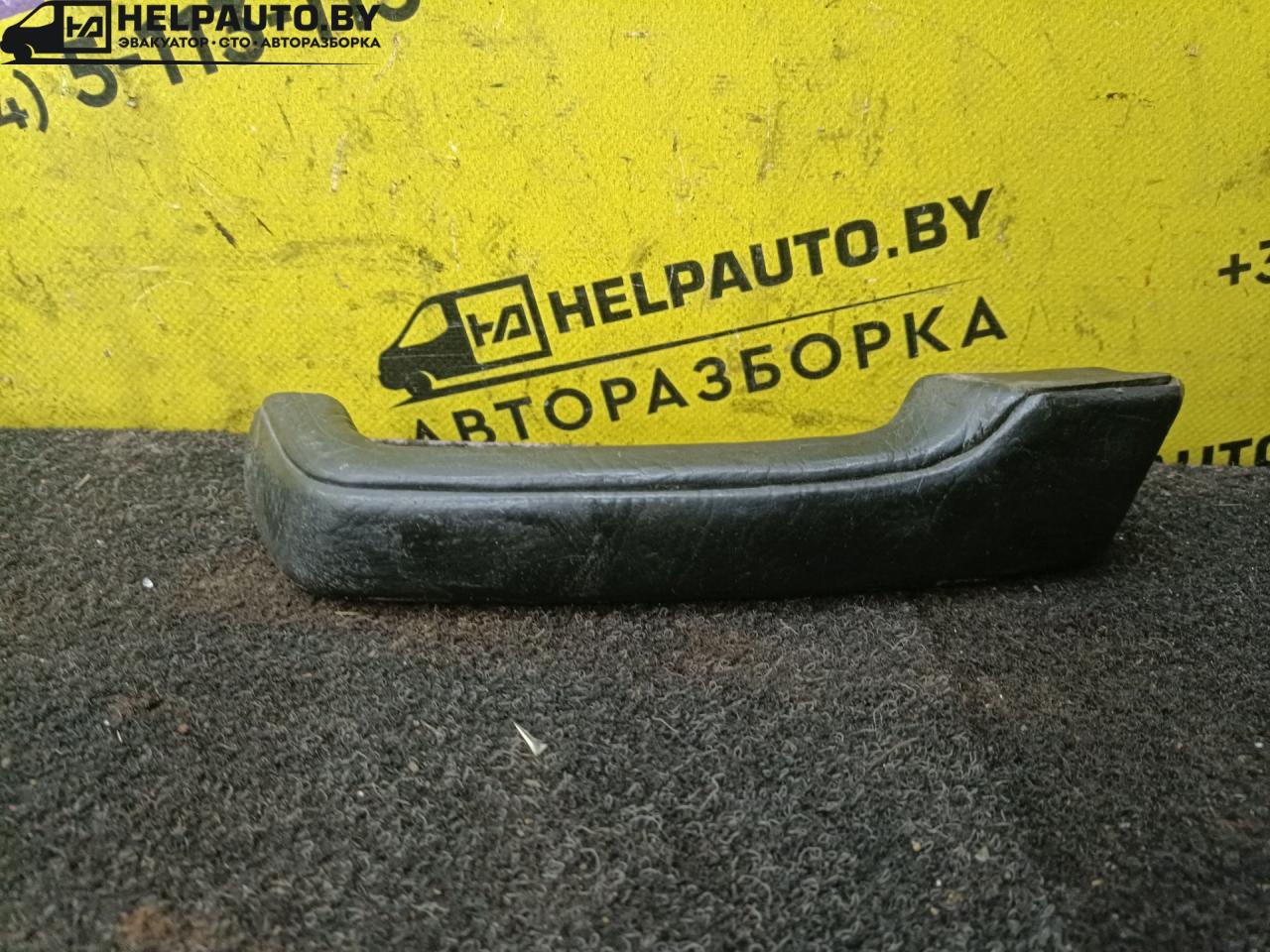 ручка обшивки двери задней правой Audi 100 С3 1986, 1.8 л., karb., бензин, МКПП, седан, передний привод - фото №1