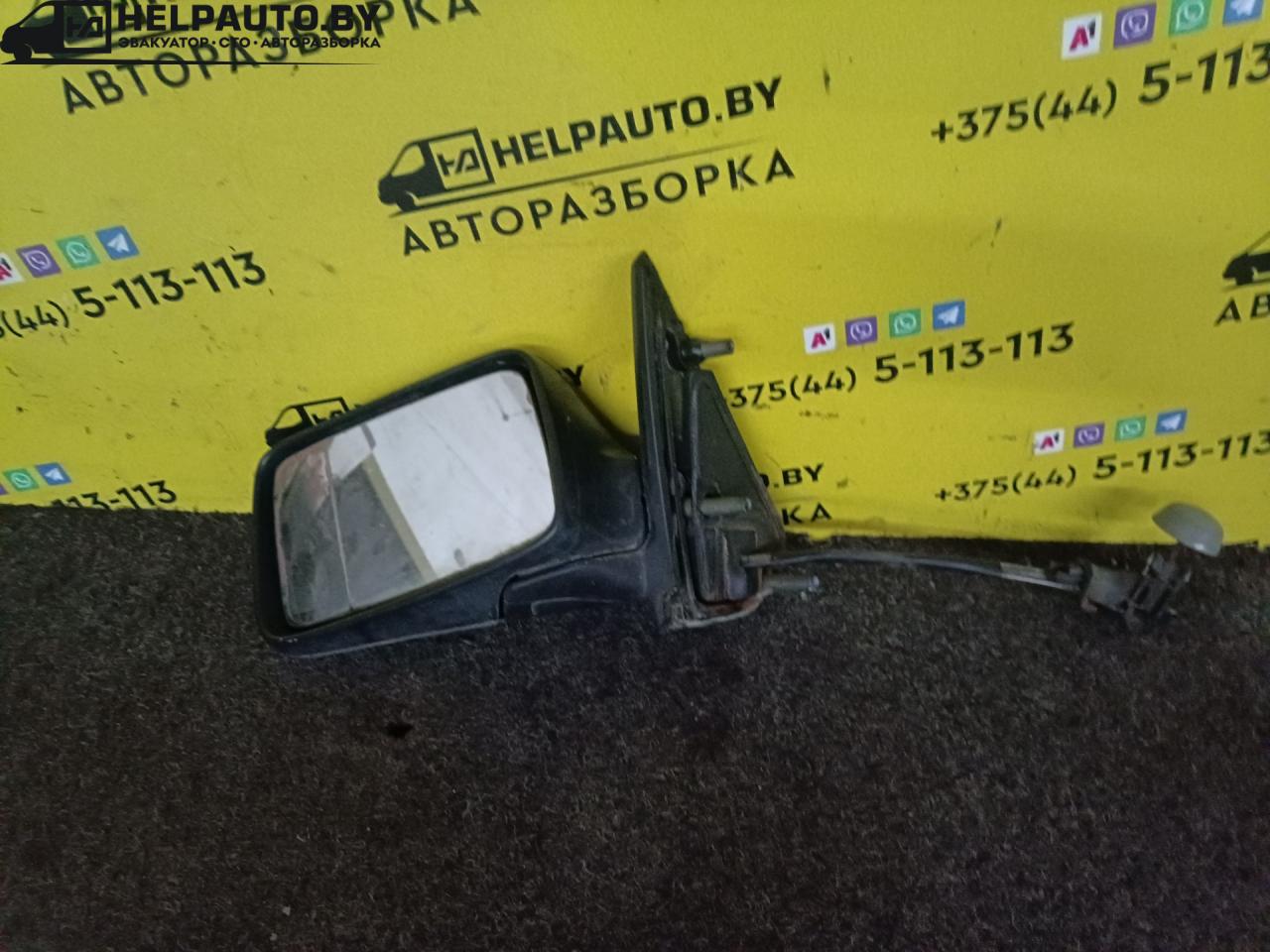 зеркало наружное левое Volkswagen Golf 3 поколение 1995, 1.9 л., D, 1Z, дизель, МКПП, хетчбэк 5 дв., передний привод - фото №1
