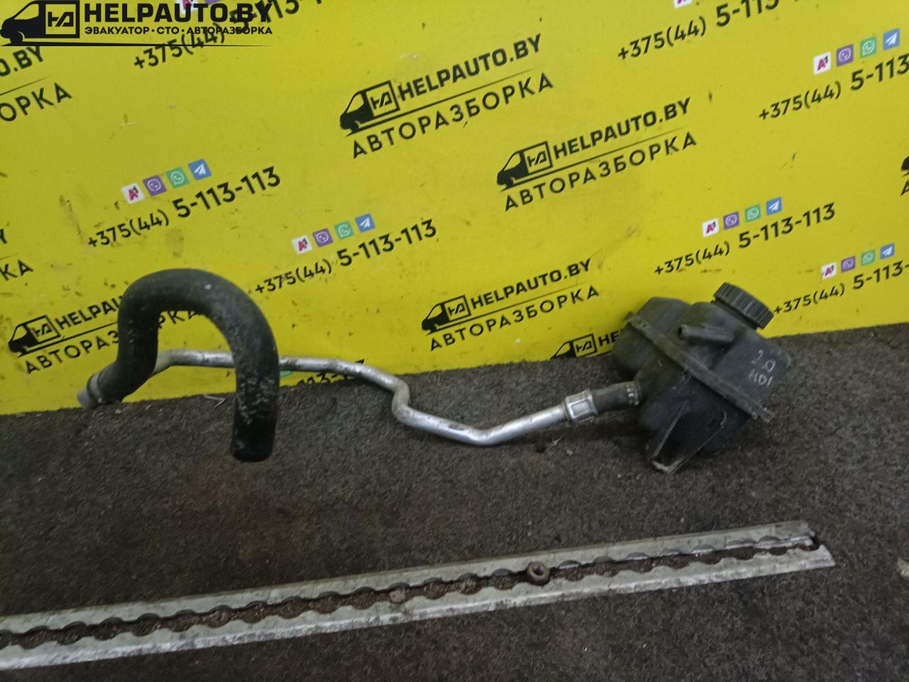 бачок гидроусилителя Peugeot 406 1 поколение 1997, 2.0 л., HDi, дизель, МКПП, седан, передний привод - фото №1