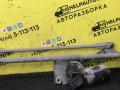 механизм стеклоочистителя (трапеция дворников) Opel Vectra B [рестайлинг] 2000, 2.0 л., дизель, МКПП, универсал, передний привод, BOSCH, X20DTH, 05899-10-182, 390241142CHP - фото №4