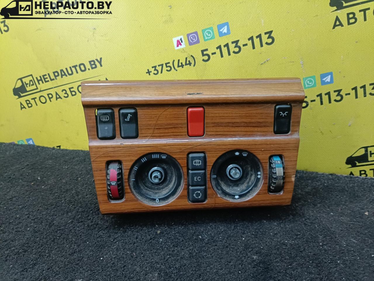 блок управления печки / климат-контроля Mercedes-Benz E-Класс 1 поколение 1989, 2.0 л., i, бензин, МКПП, седан, задний привод - фото №1