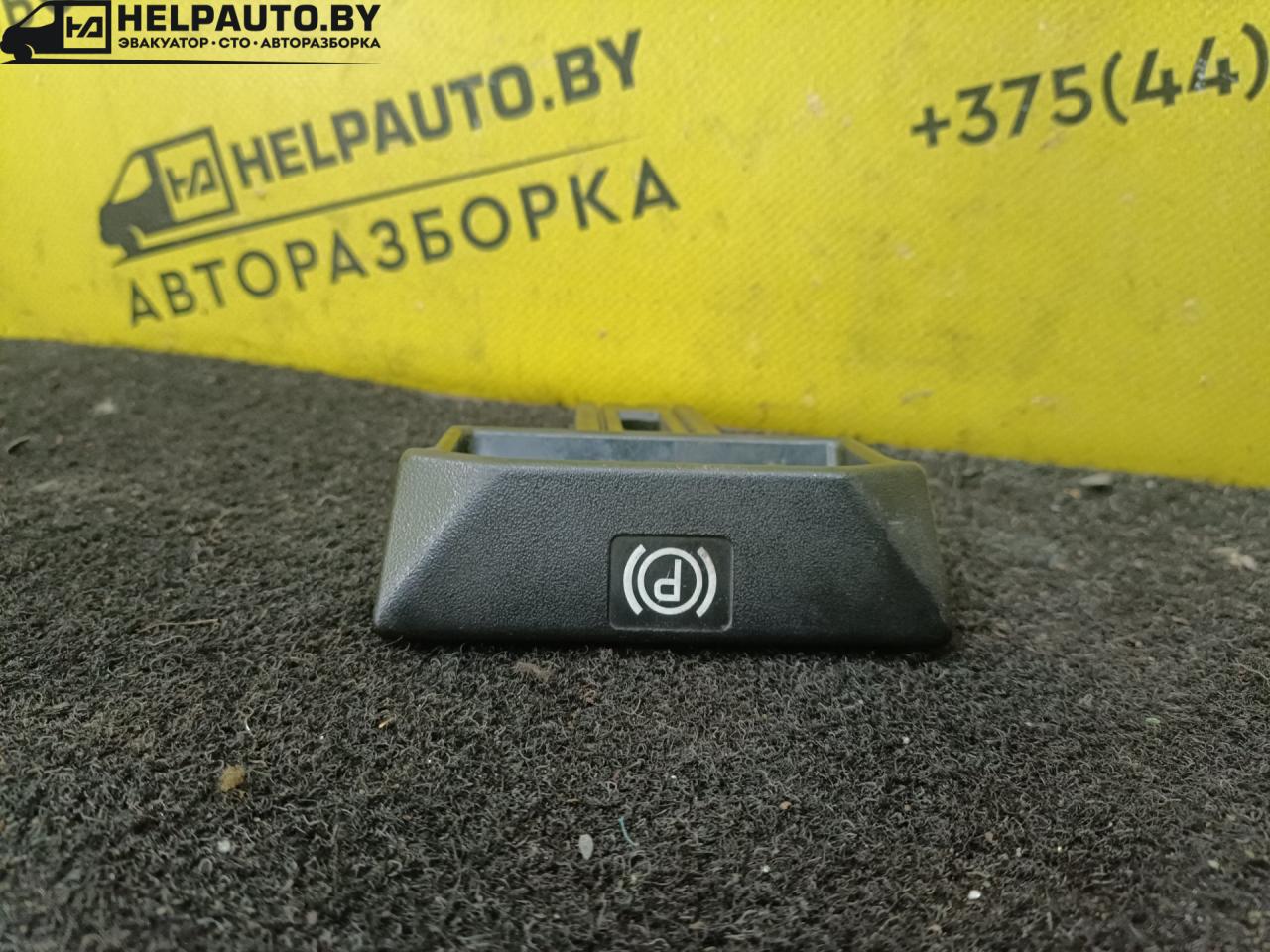 рычаг ручного тормоза (ручника) Mercedes-Benz E-Класс 1 поколение 1989, 2.0 л., i, бензин, МКПП, седан, задний привод, 1244270320 - фото №1