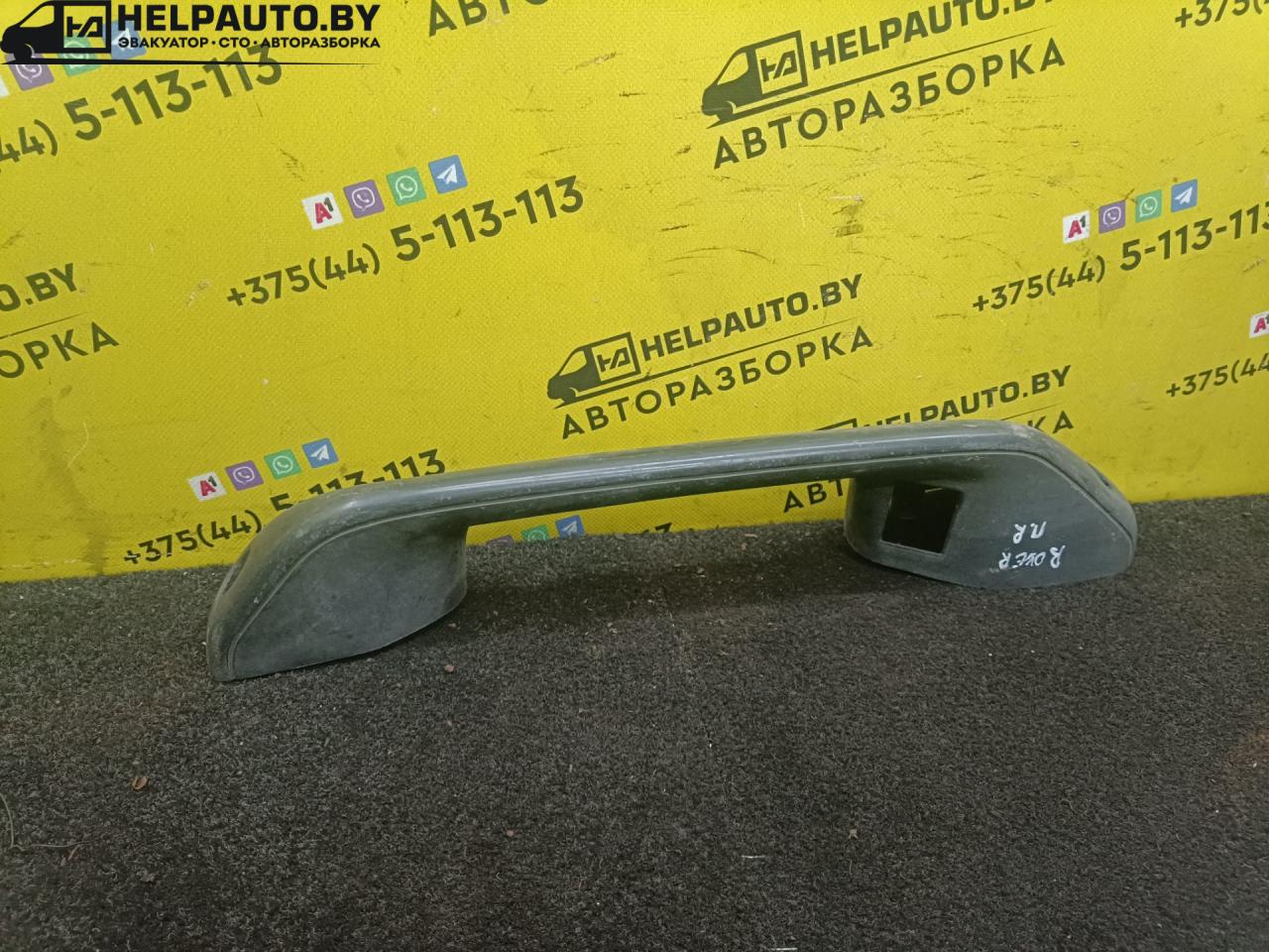 ручка обшивки двери передней правой Peugeot Boxer 1 поколение 1996, 2.5 л., дизель, МКПП, микроавтобус, передний привод - фото №1