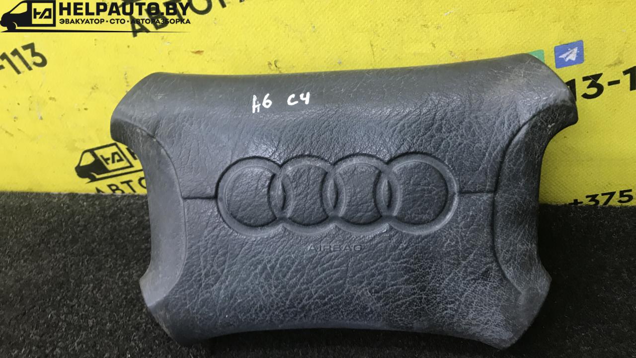 подушка безопасности водителя Audi A6 4A/C4 (1994 - 1997) - фото №1