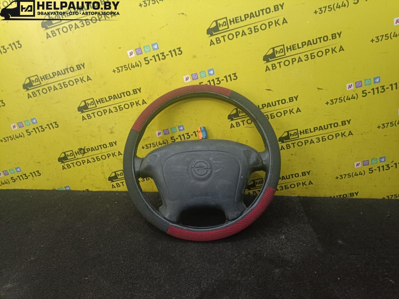 подушка безопасности водителя Opel Omega B 1997, 2.0 л., i, бензин, МКПП, седан, задний привод, X20XEV - фото №1