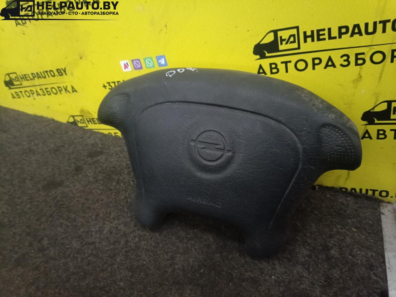 подушка безопасности водителя Opel Omega B 1997, 2.5 л., X 25 XE, бензин, МКПП, седан, задний привод, X25XE, 6012048 - фото №1