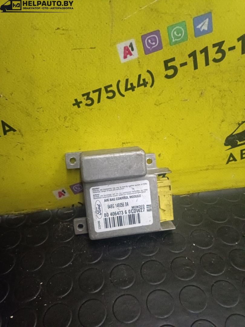 блок AirBag Ford Mondeo 1 поколение 1995, 1.8 л., i, бензин, МКПП, седан, передний привод, 94BG14B056BA - фото №1