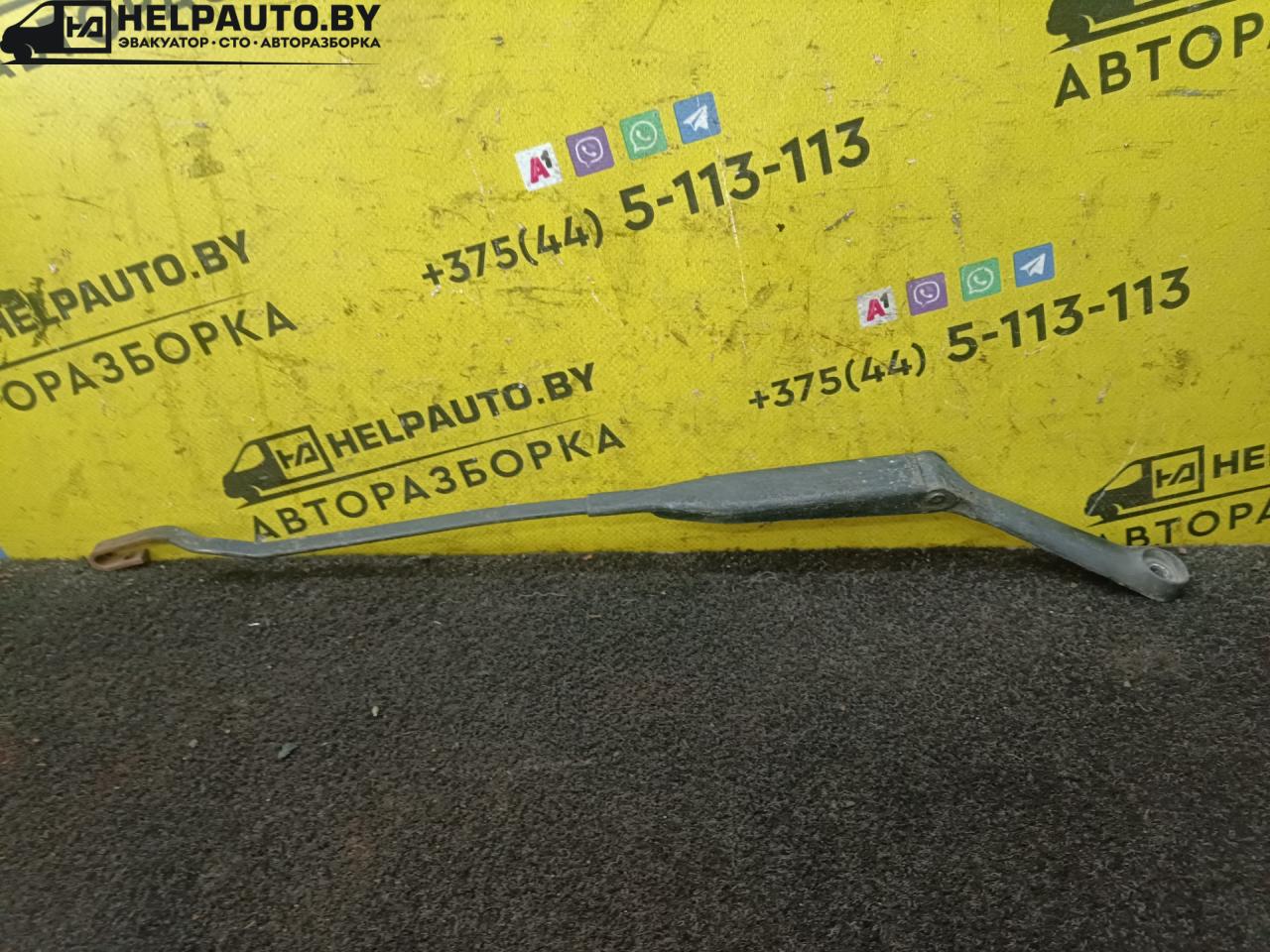щеткодержатель задний Opel Vectra B 1998, 1.8 л., i, бензин, МКПП, универсал, передний привод - фото №1
