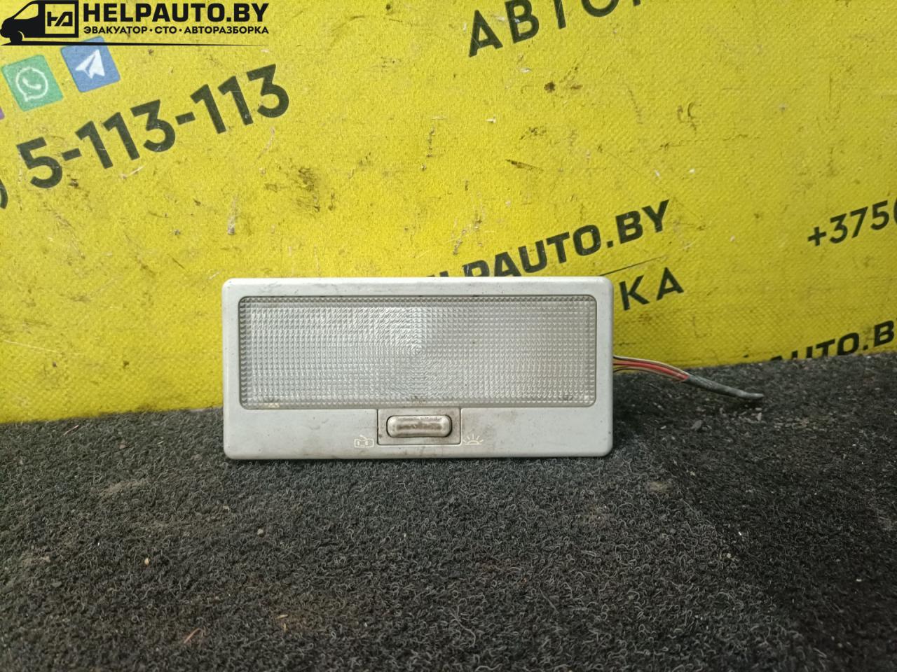 фонарь салона (плафон) SEAT Toledo 1 поколение 1993, 1.6 л., бензин, МКПП, передний привод - фото №1