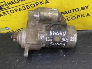 стартер Nissan Sunny N13 1990, 1.6 л., i, бензин