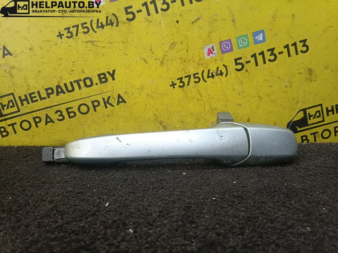 ручка наружная Mazda 6 GG 2004 - фото №1