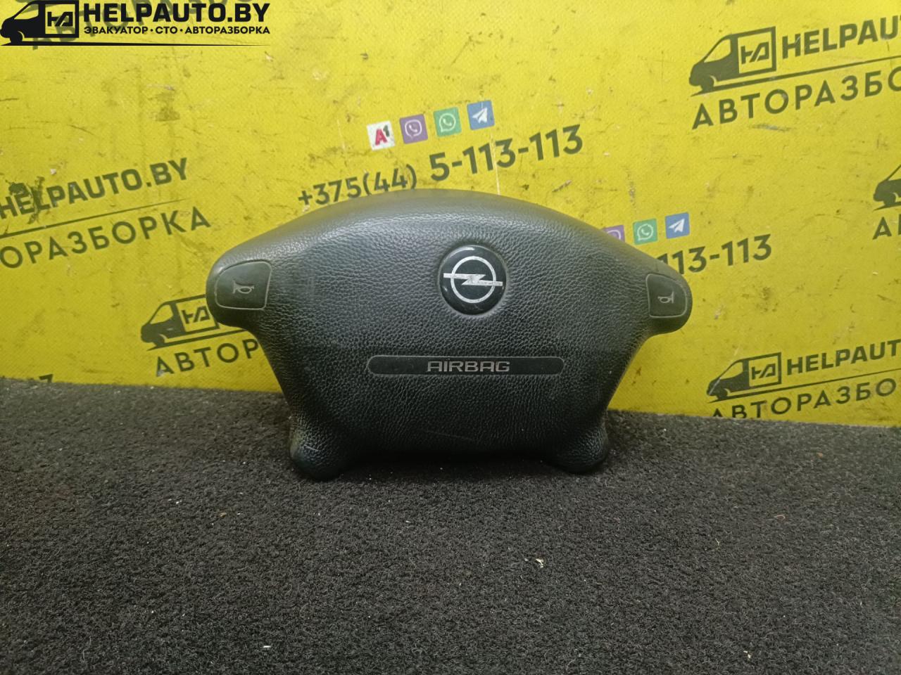 подушка безопасности водителя Opel Omega B 1998 - фото №1