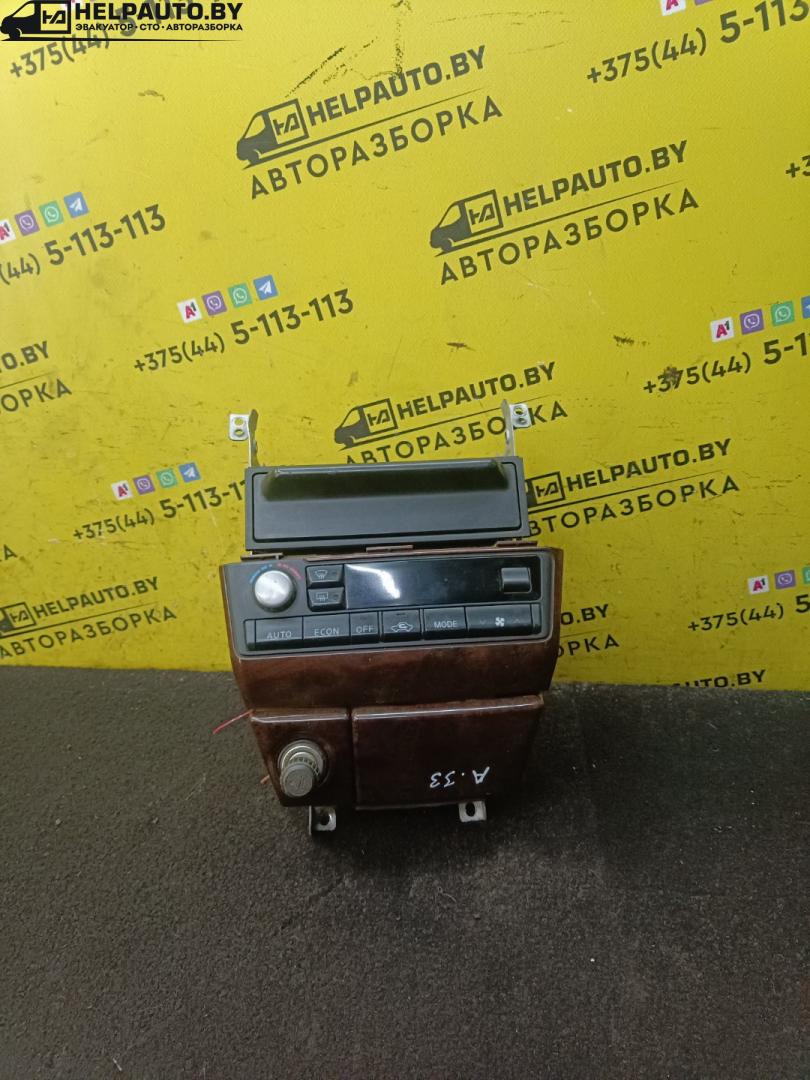 блок управления печки / климат-контроля Nissan Maxima A33 2003, 2.0 л., i, VQ20DE, бензин, АКПП, седан, передний привод, 2.0, VQ - фото №1