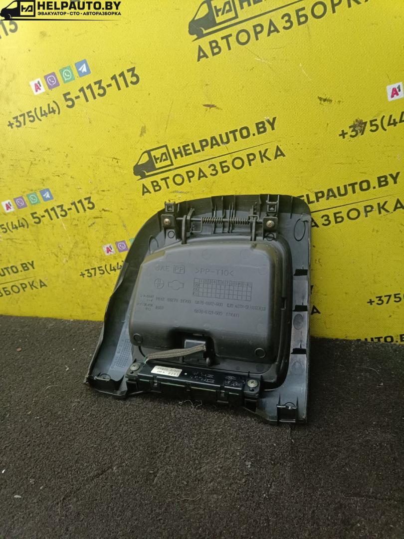 часы Nissan Maxima A33 2003, 2.0 л., i, бензин, АКПП, седан, передний привод, VQ20DE - фото №1