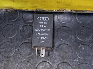 реле (прочие) Audi A8 D2/4D [рестайлинг] 1999, 4DO907131