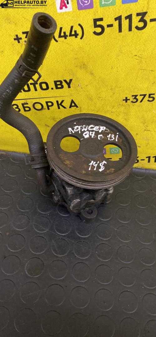насос гидроусилителя руля Mitsubishi Lancer 5 поколение 1994, 1.3 л., i, бензин - фото №1