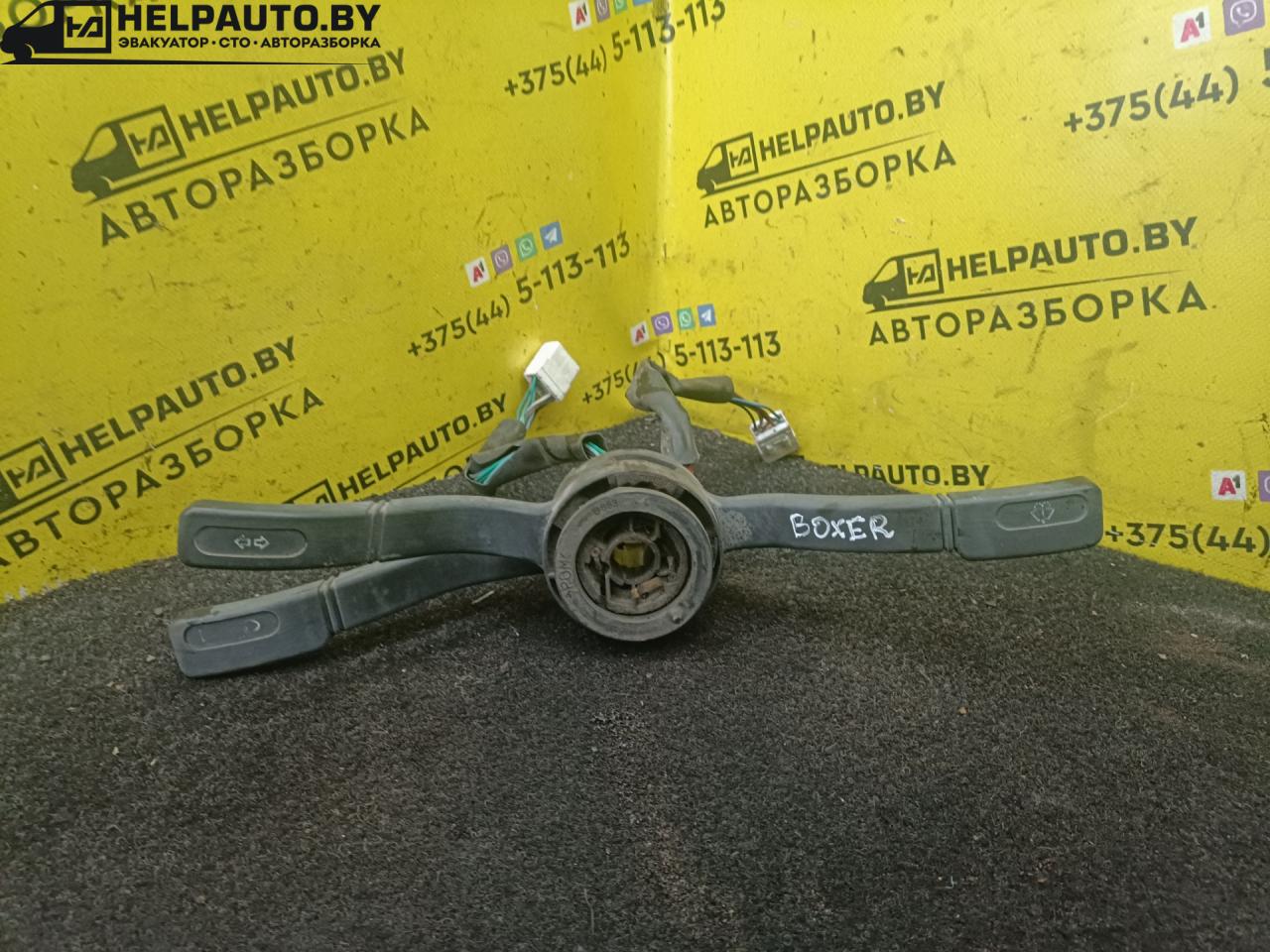 переключатель подрулевой (стрекоза) Peugeot Boxer 1 поколение 1996, 1.9 л., дизель, МКПП, микроавтобус, передний привод - фото №1