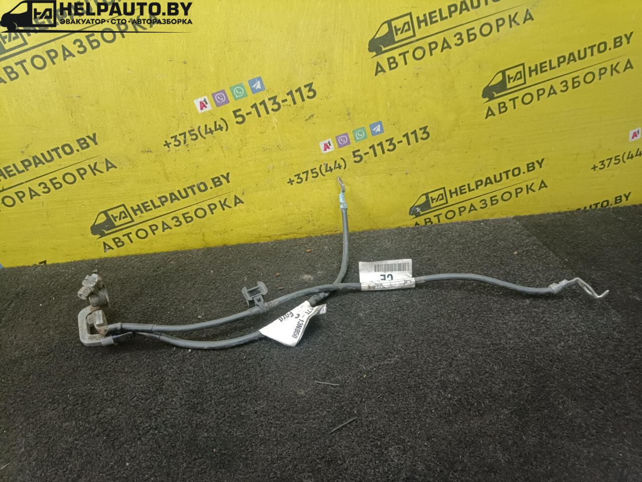 клемма аккумулятора минус Ford Mondeo 3 поколение 2001, 1.8 л., i, CHBA, бензин, МКПП, серебристый, седан, передний привод - фото №1