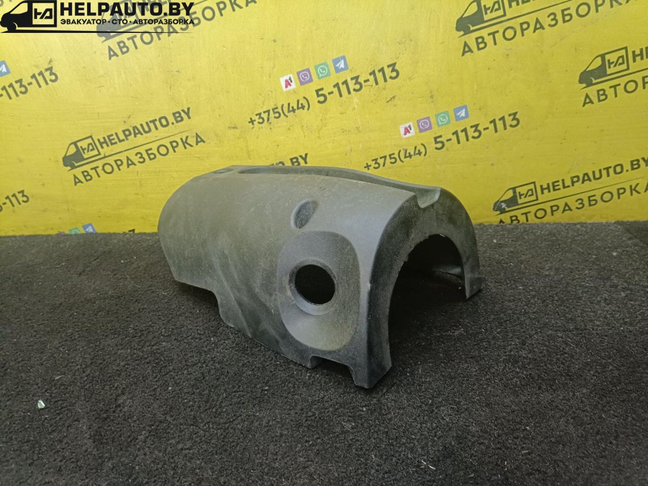 кожух рулевой колонки Ford Mondeo 3 поколение 2001, 1.8 л., i, CHBA, бензин, МКПП, серебристый, седан, передний привод - фото №1