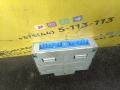 блок управления двигателем Nissan Sunny N14 1994, 1.4 л., бензин, передний привод, MEC-N013 - фото №3