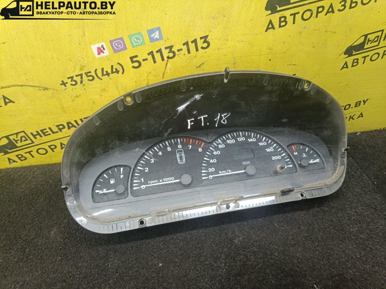 щиток приборов (приборная панель) Fiat Marea 1 поколение 1998, 1.8 л., бензин, МКПП, седан - фото №1