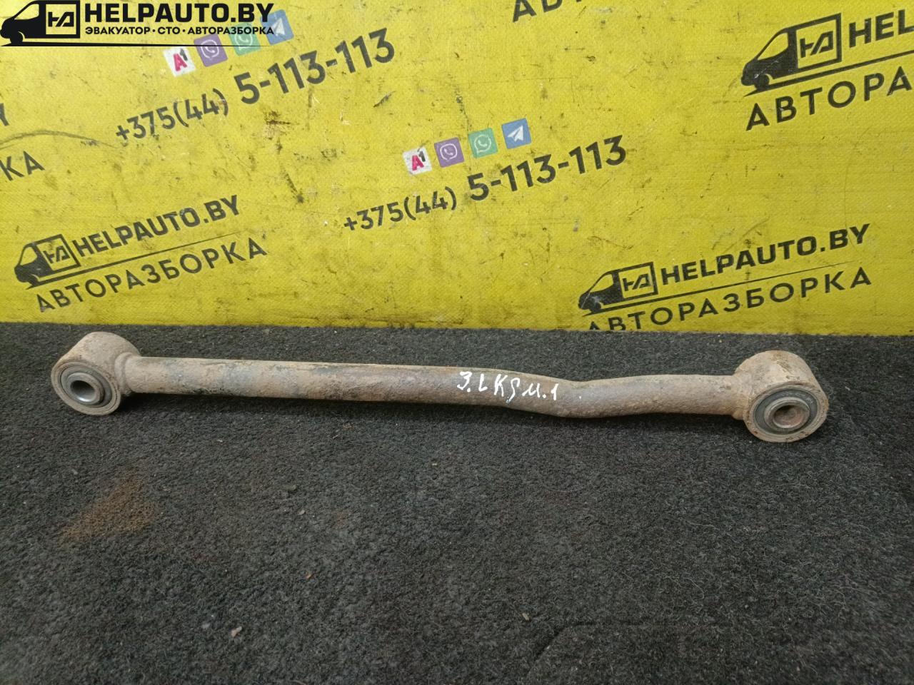 рычаг задний левый Kia Shuma 1 поколение 1999, 1.5 л., BFD, бензин, МКПП, зеленый, хетчбэк 5 дв., передний привод - фото №1