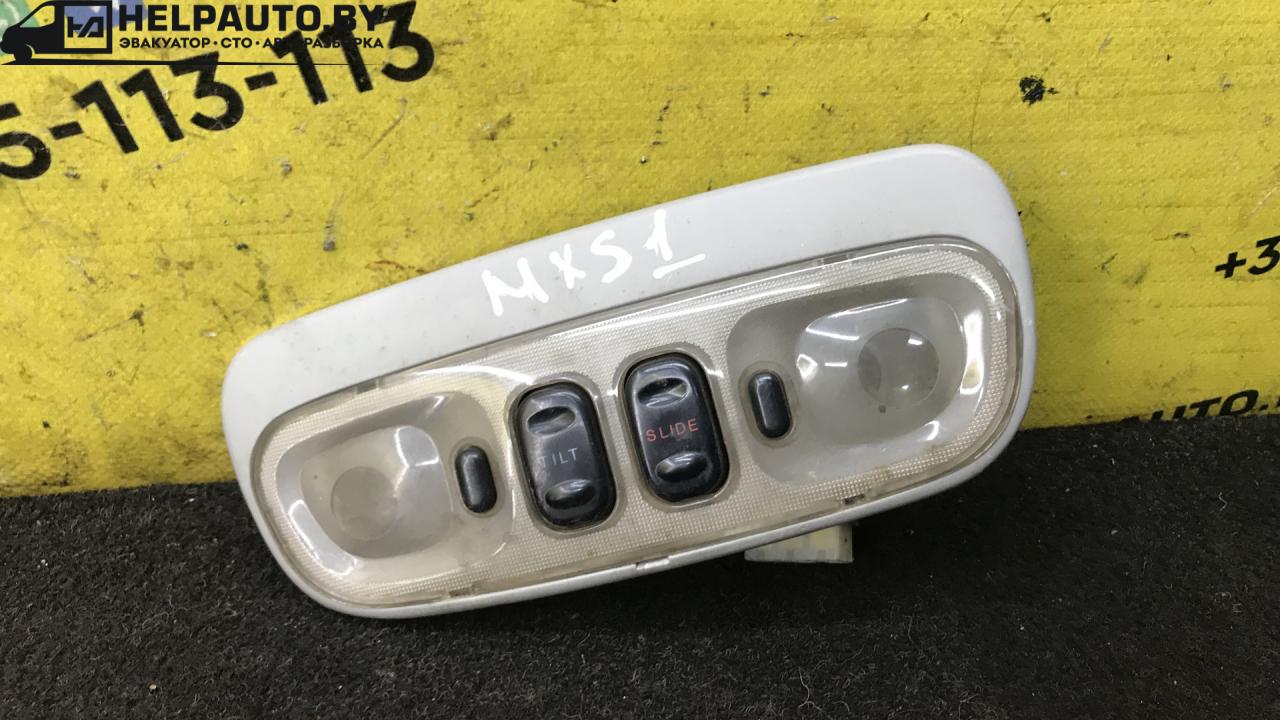 фонарь салона (плафон) Mazda Xedos 6 1 поколение 1997, 1.6 л., бензин, МКПП, бордовый, седан - фото №1