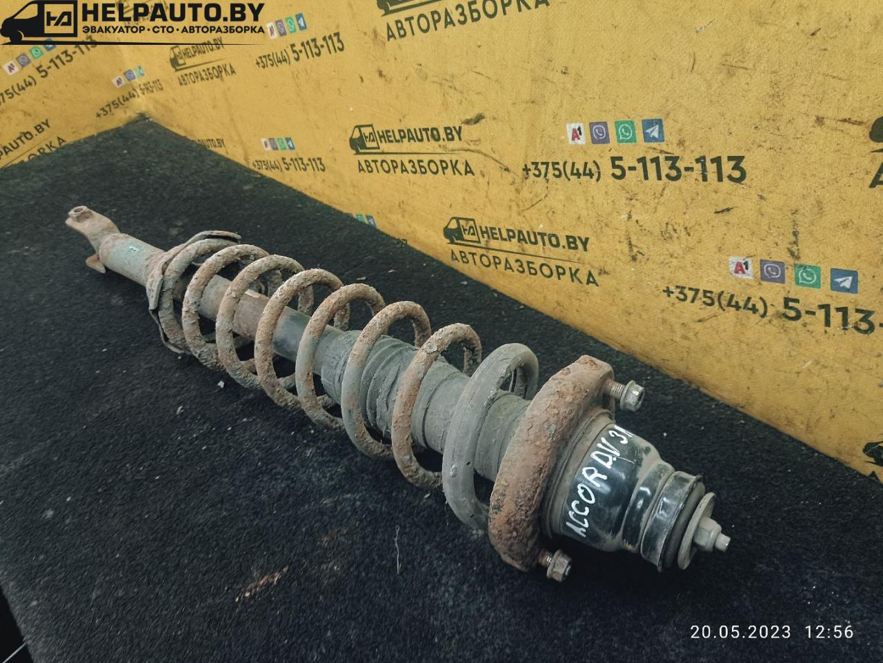 стойка задняя Honda Accord 5 поколение 1995, 2.0 л., F20B, бензин, АКПП, черный, седан - фото №1