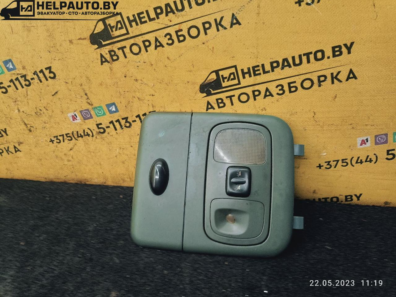 фонарь салона (плафон) Renault Scenic 1 поколение 1998, 1.9 л., дизель, МКПП, серый, минивэн - фото №1