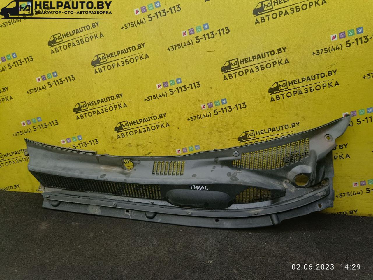 дождевик Chery Tiggo (T11) 1 поколение 2008, 1.6 л., бензин, МКПП, черный, внедорожник 5 дв. - фото №1