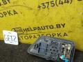 ручка внутренняя передняя правая Hyundai Getz 1 поколение [рестайлинг] 2008, 1.4 л., G4EE, бензин, МКПП, золотистый, хетчбэк 5 дв. - фото №2