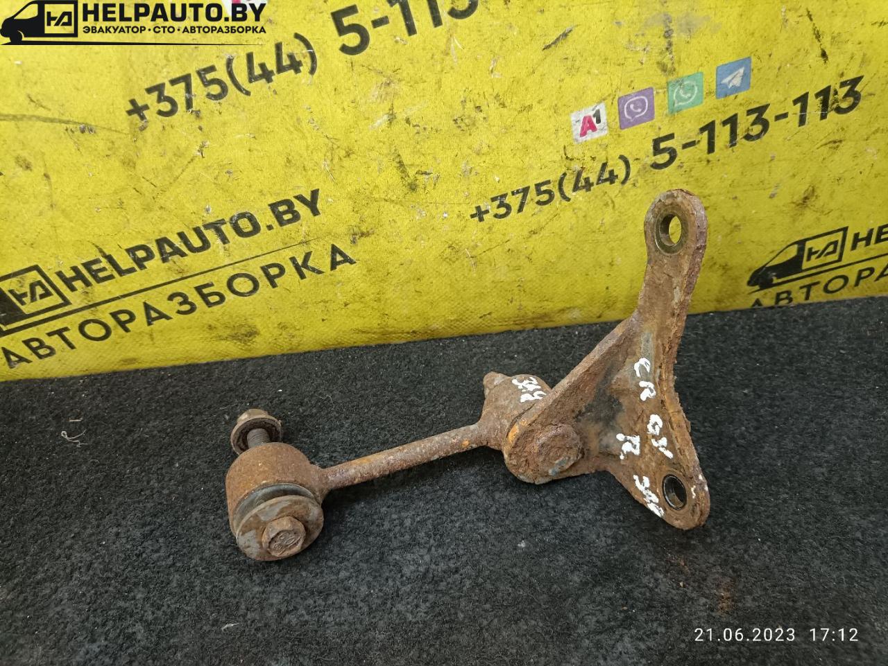 стойка стабилизатора Chrysler Grand Voyager 4 поколение 2003, 2.8 л., дизель - фото №1